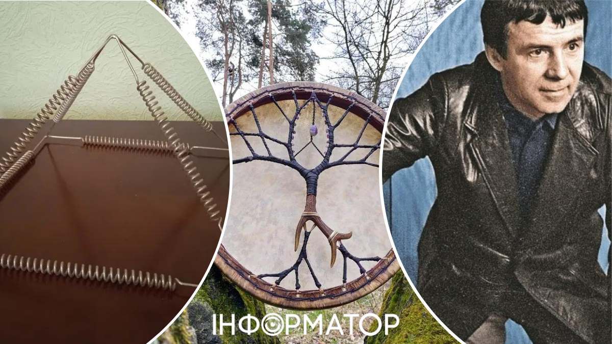 Эзотерика Кашпировские пирамидки Гордона рынок Киев