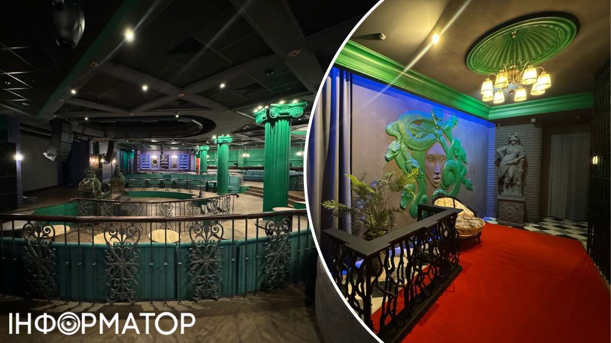 Начиная с середины "нулевых" Арена-клуб был одним из самых престижных в Киеве