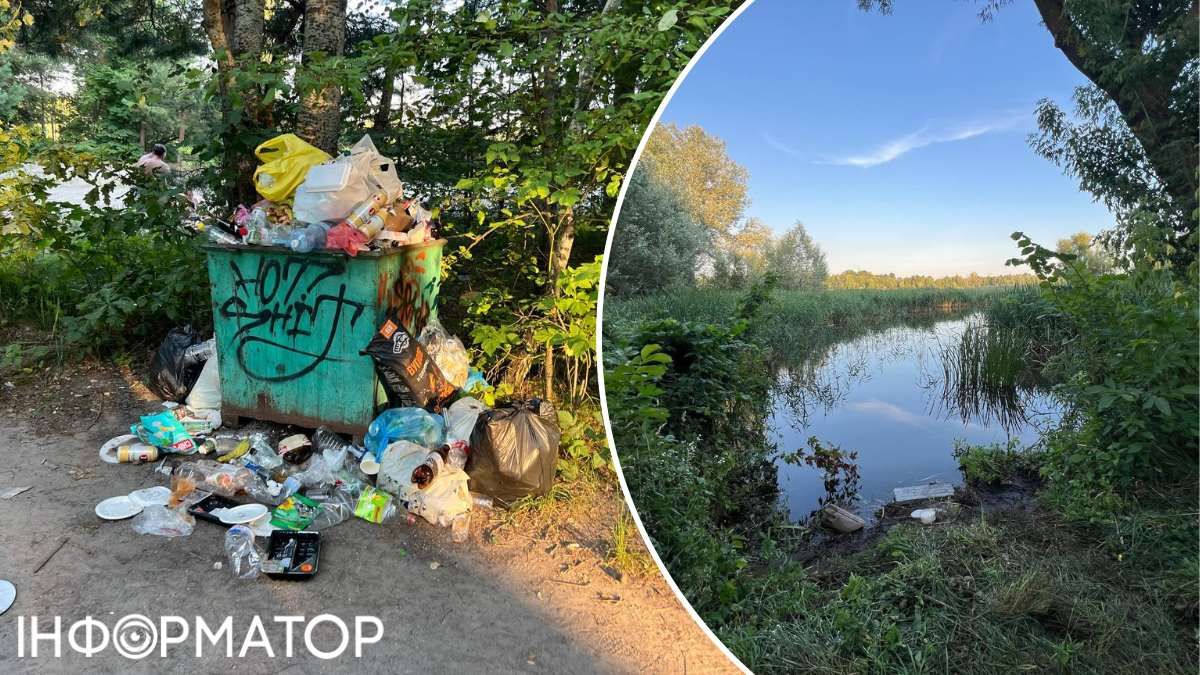 Між двома частинами озера - захаращені сміттям нетрі