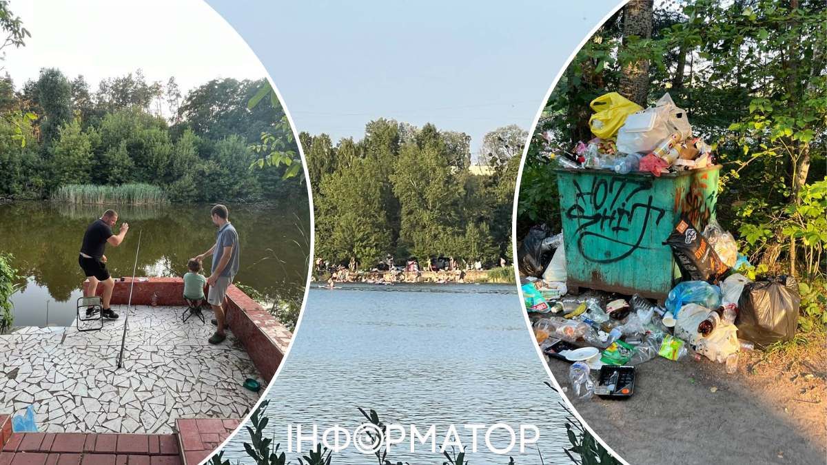 Інфраструктура Оболонь озеро Міністерка Київ