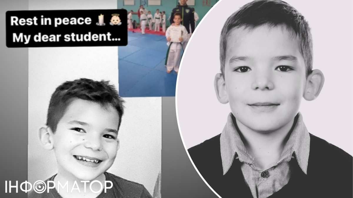 "Спи спокойно, дорогой ученику", - написал в Instagram тренер Максима