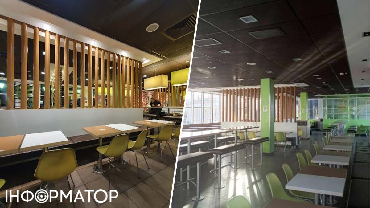 Інтер'єр все ж потребував суттєвого оновлення: таким "Мак на Вокзалі" став ще наприкінці "нульових"