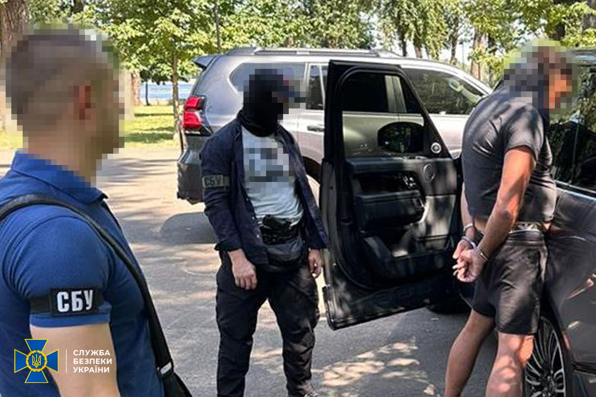 Фото: СБУ
