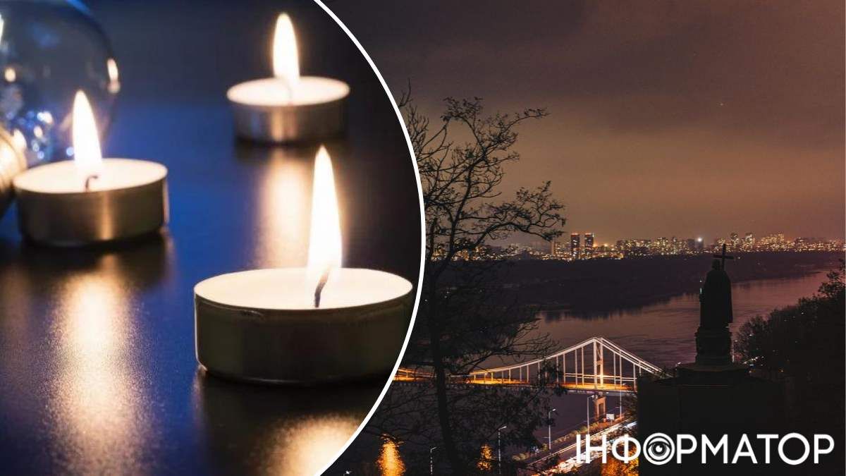 Відключення електроенергії Київ ДТЕК Укренерго