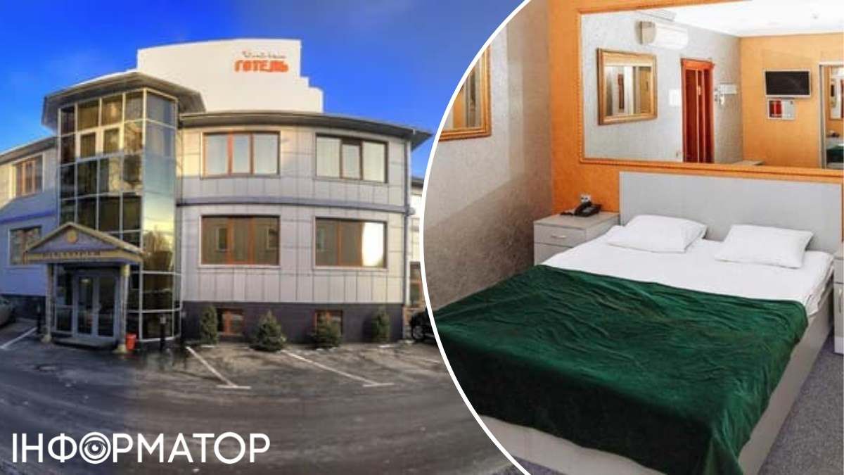 Номерний фонд невеликий, та в готельного комплексу є інші види бізнесів