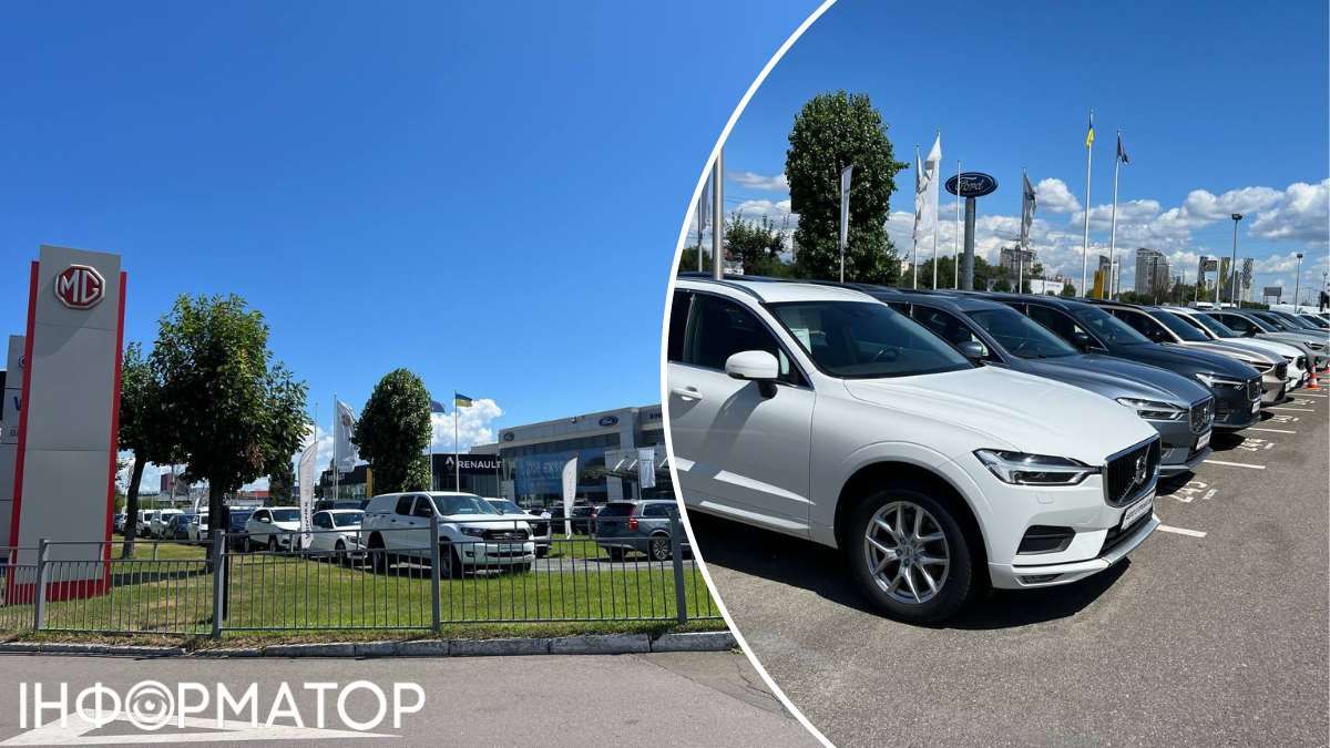 Китайські MG поки не відчули на собі підвищення попиту, а у Volvo кажуть, що автівки стали частіше купувати просто з тест-драйву