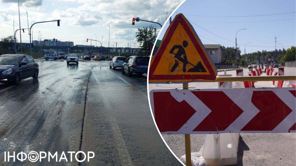 Повреждения Романовского моста под Киевом Ирпень