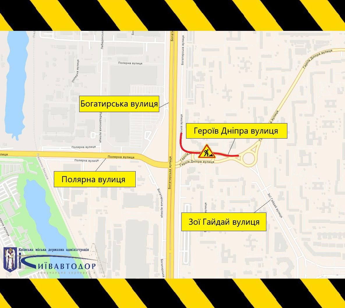 У КК "Київавтодор" опублікували схему часткового обмеження руху вулицею Героїв Дніпра