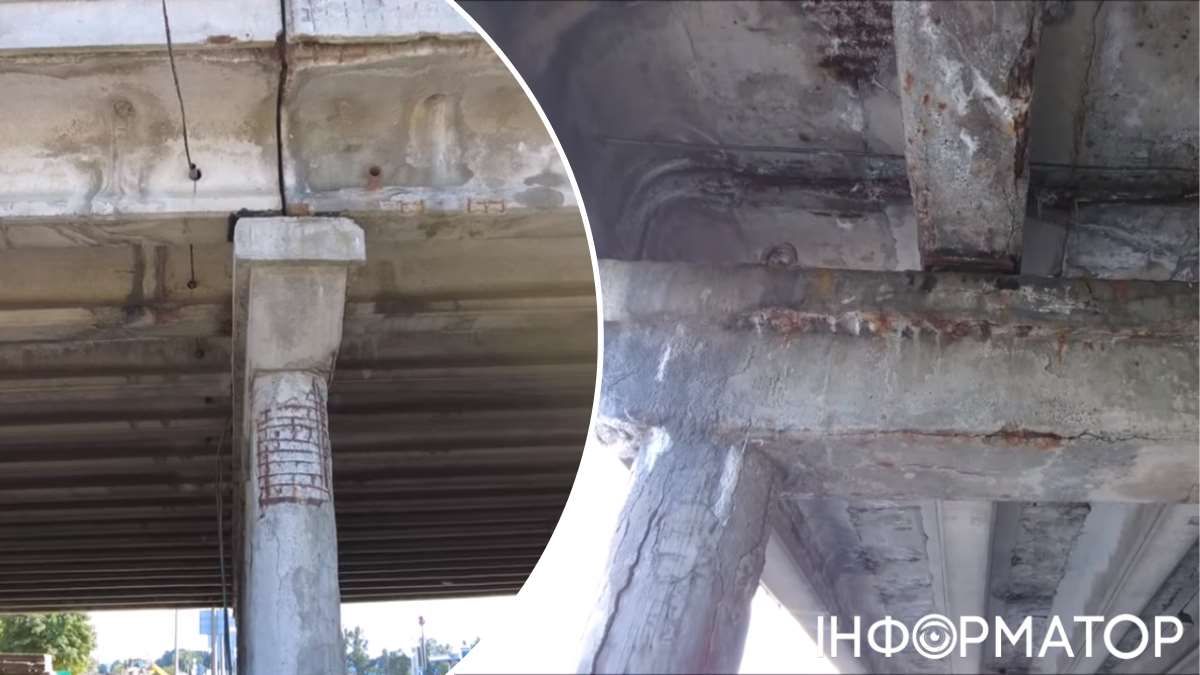 Конструкції мосту перебувають у досить "втомленому" стані та потребують заміни