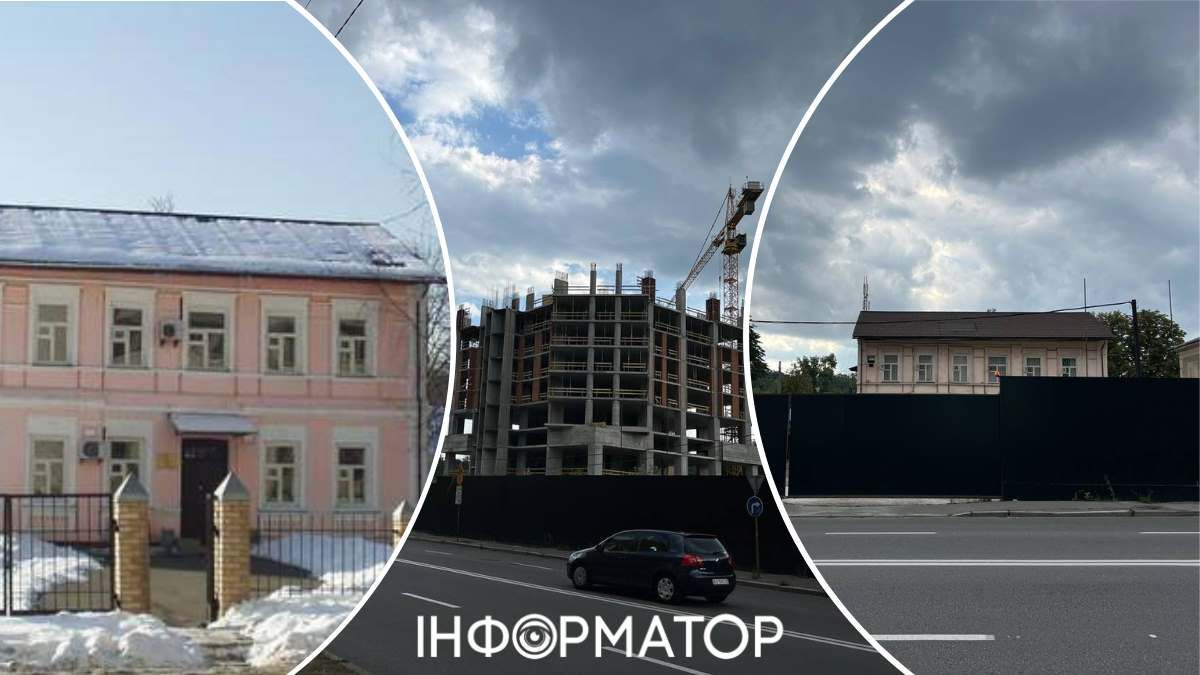 Знесення історичного будинку центр Києва будинок Уляни Богданович захист спадщини