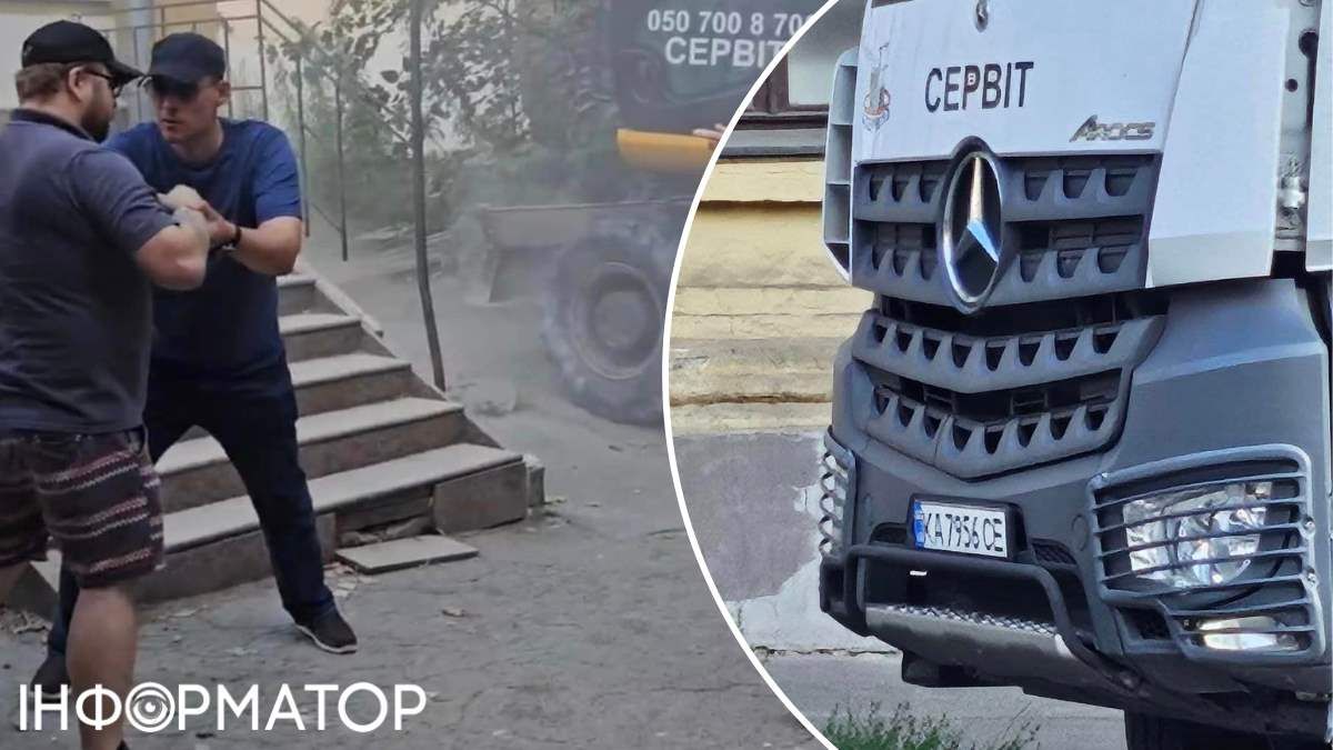 Технику с надписями "Сервит" зафиксировали на месте сноса усадьбы Зеленских