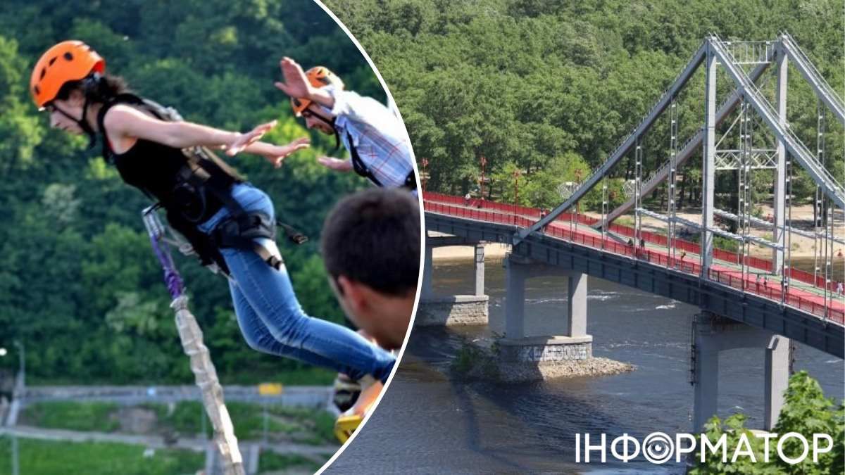 Экстремальные развлечения в Киеве трагедия на канатной дороге