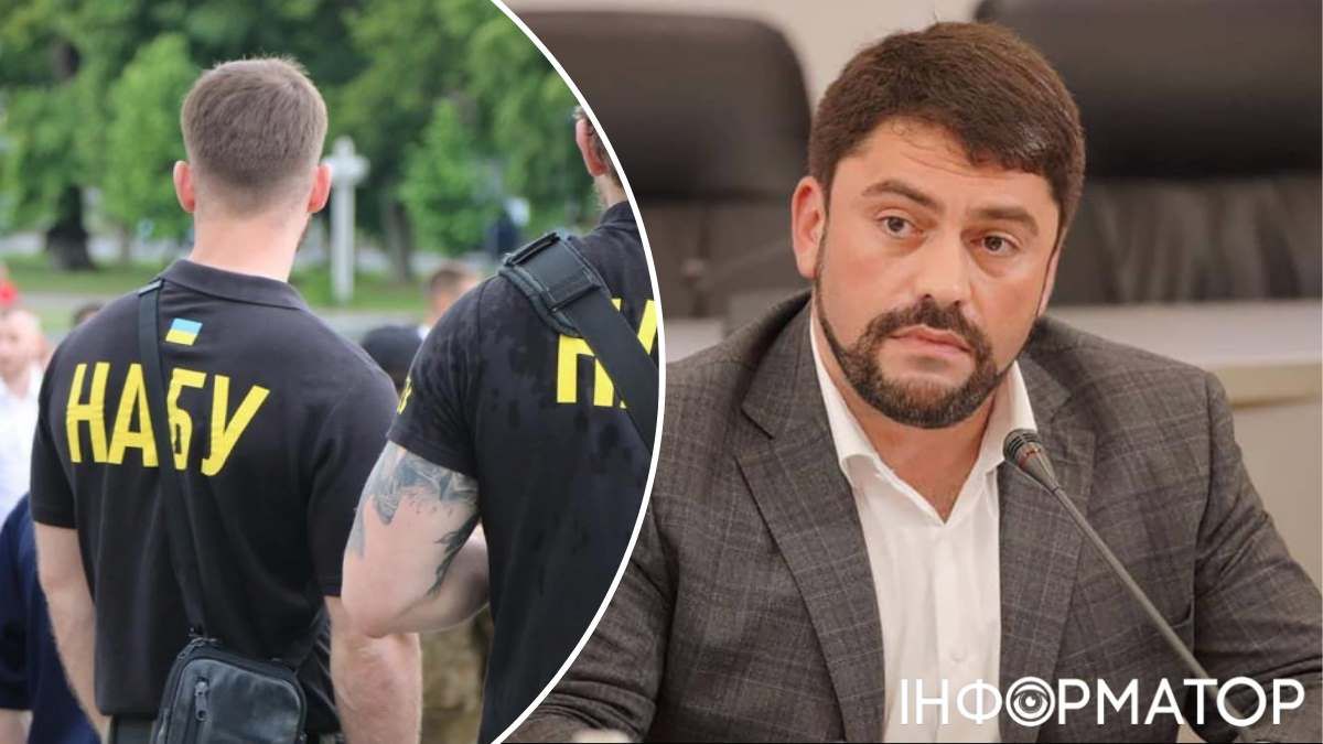 Київрада депутат слідство вимагання хабаря корупція НАБУ розшук