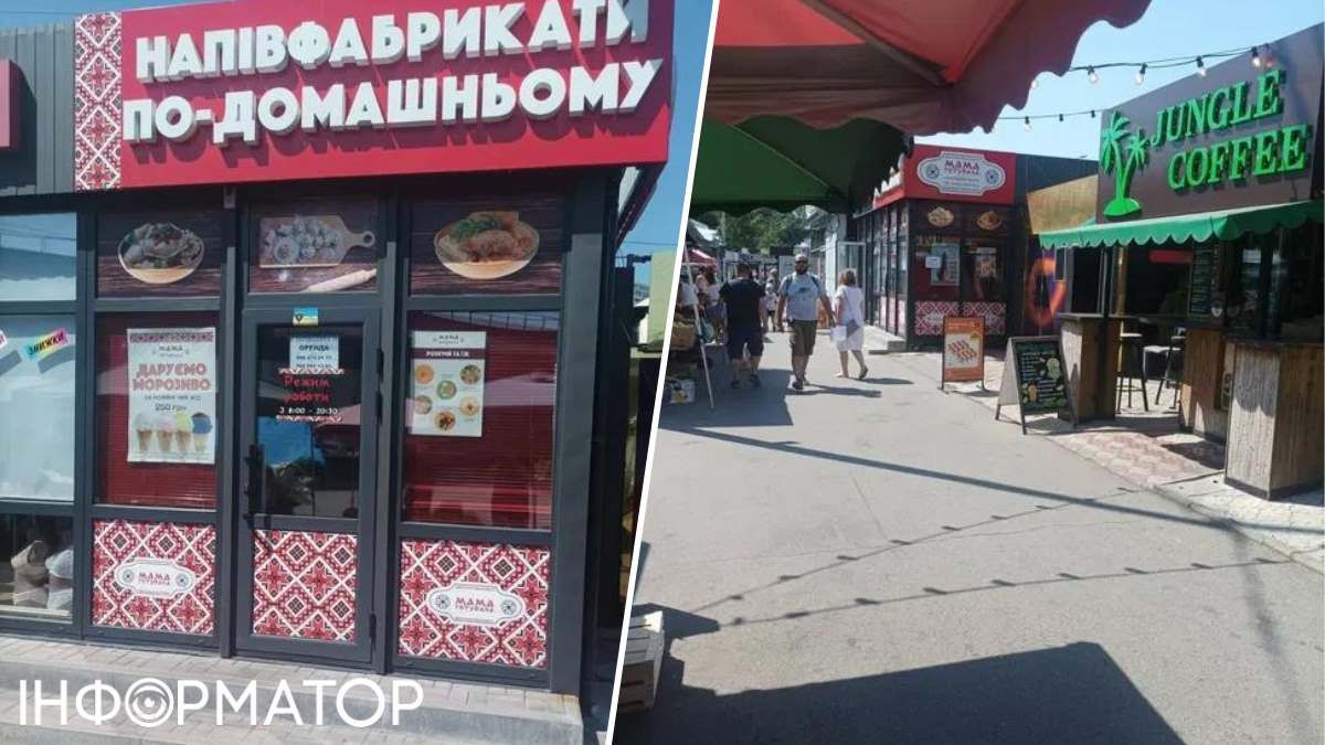 Такий МАФ можна орендувати за 30 тис грн/місяць, щоправда, треба буде заплатити ще комісійні ріелторам