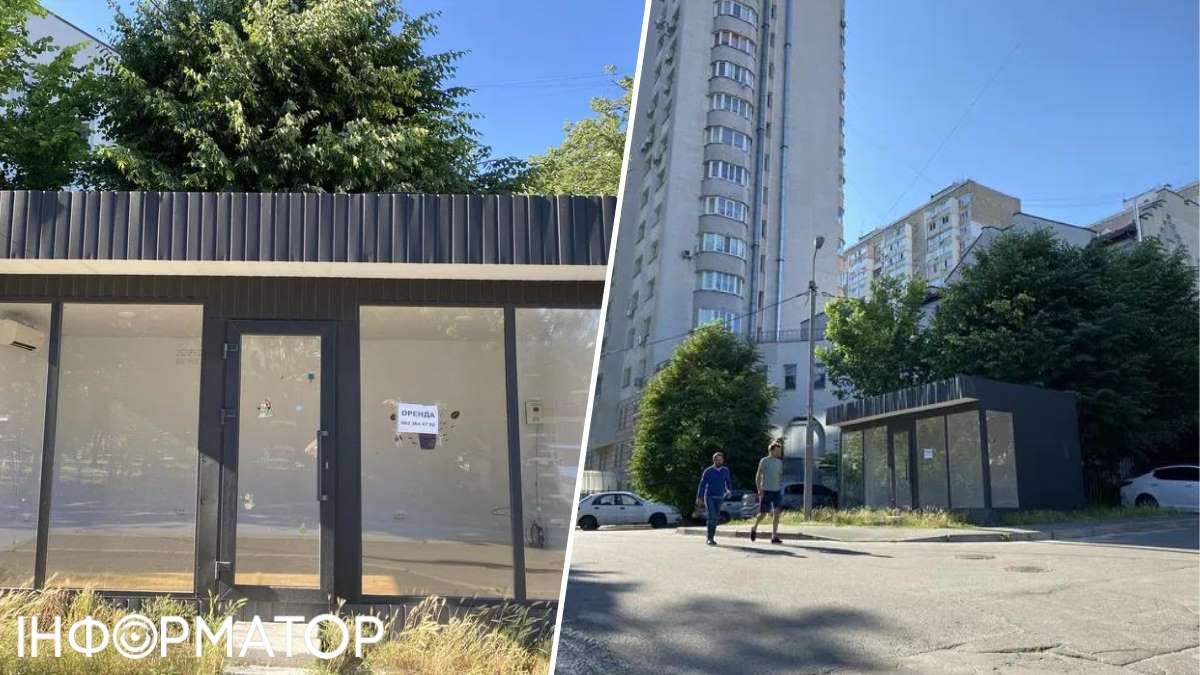 Кіоск на прохідній локації на Татарці коштуватиме 9 тис грн на місяць