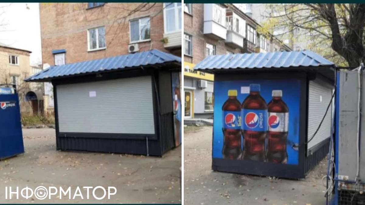 Чи не найдешевша пропозиція у Києві - МАФ на Солом'янці за 5 тис грн/місяць