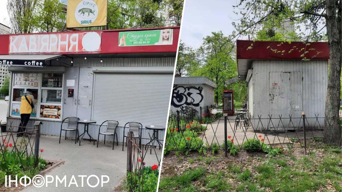 Загальний стан - "не дуже", МАФ потребує реновації, проте й вартість невелика