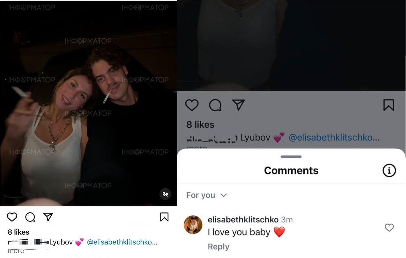 Донька мера Кличка зустрічається з мажорним російським німцем 1