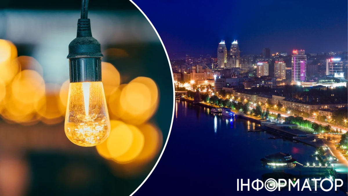 отключение света электроэнергия