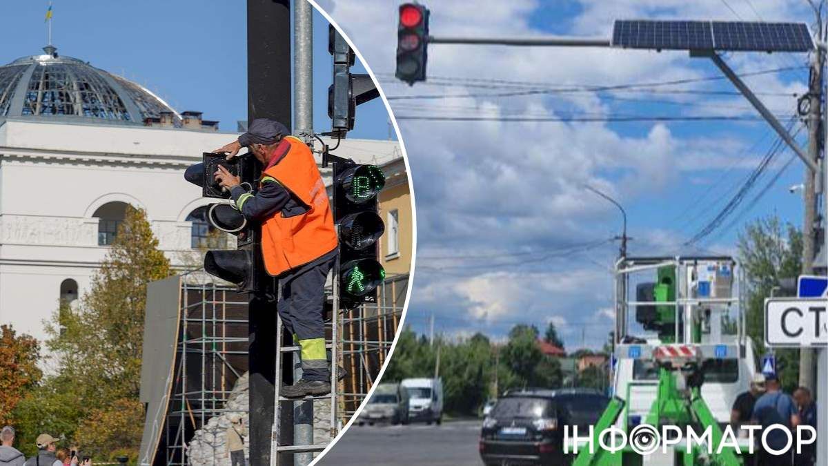 Відключення світла світлофори Київ