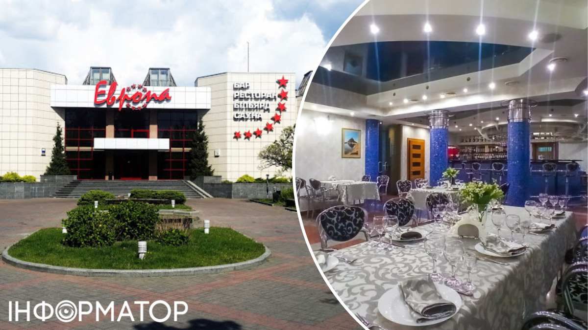 У комплексі є декілька ресторанних залів, і все ж це - радше SPA-центр