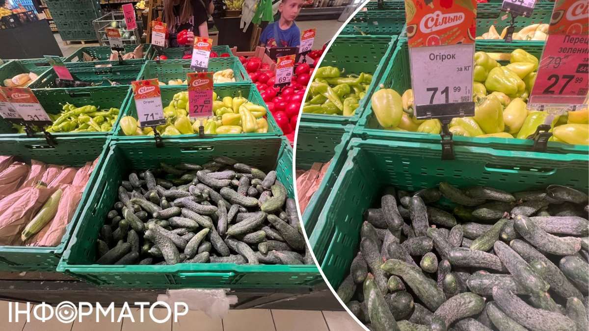 В'яленькі огірки продають за 72 грн/кг в усіх "Сільпо", що ми обійшли