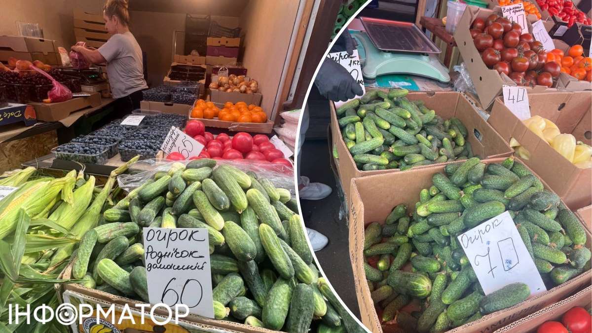 На оптовому ринку "Троєщина" найдешевші огірки в 2 рази дорожче минулорічних