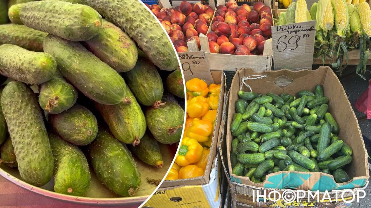 А от на ярмарку є зовсім непогані варіанти