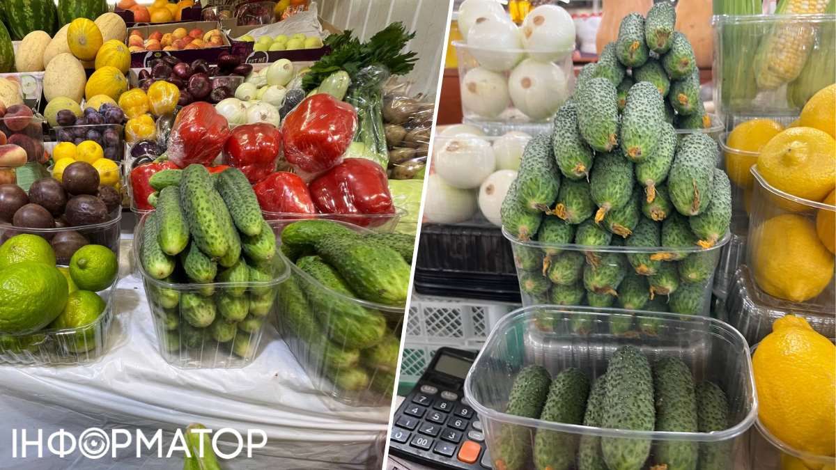 Найсмачніші, принаймні, з виду овочі - на Володимирському: цінників немає, але ті, що зліва, продавчині оцінили для нас у 100 грн, а справа - у 150 грн/кг 