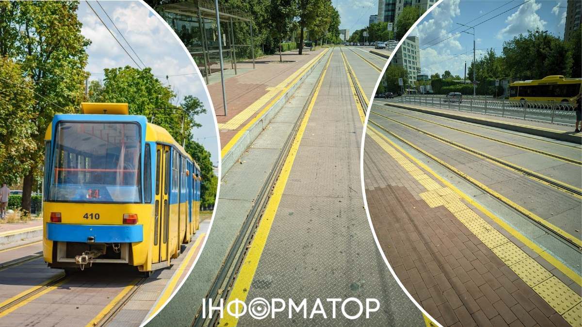 Першу "віденську" платформу, хоч і низеньку, і недолугу, створили на з'їзді з Дегтярівського шляхопроводу. Фото: Управа КПТ 