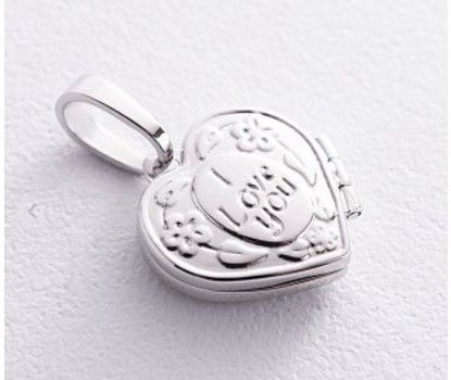 У кулоні можна залишити фото коханого. 