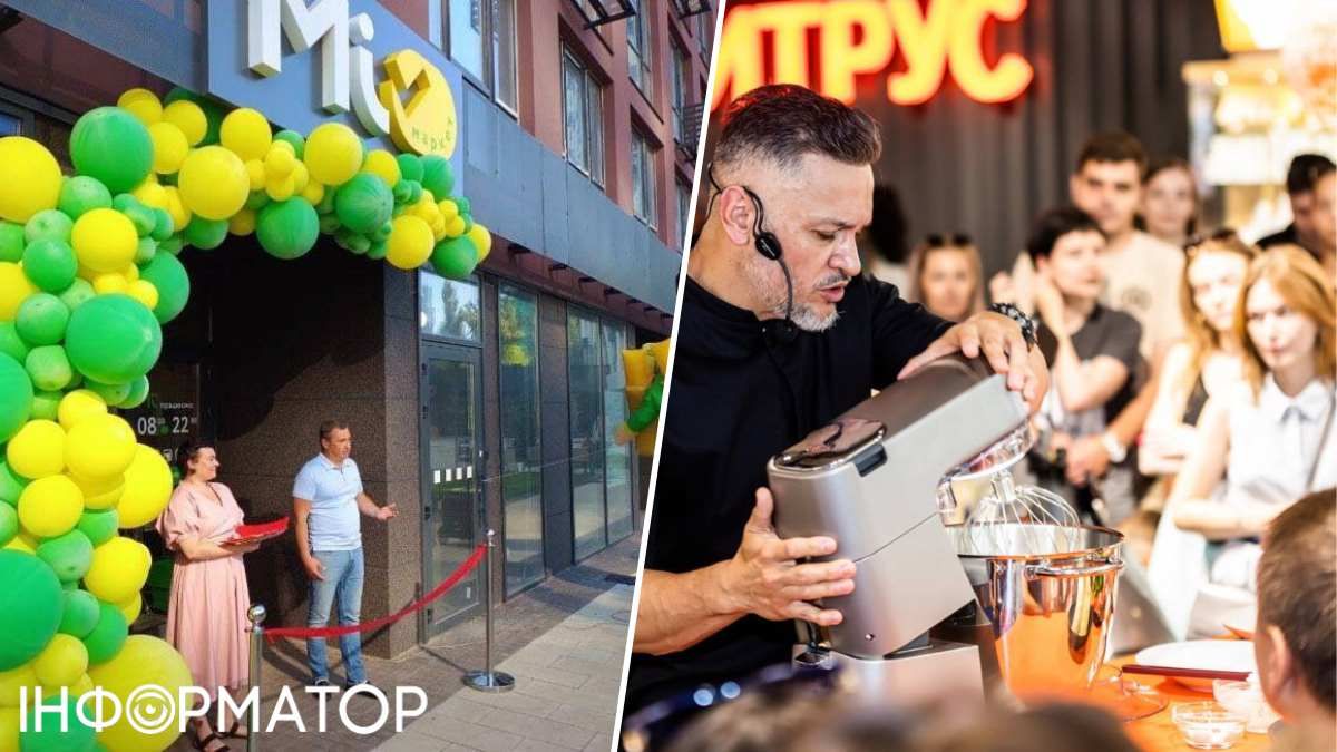 Відкриття магазинів ТРЦ Київ бізнес