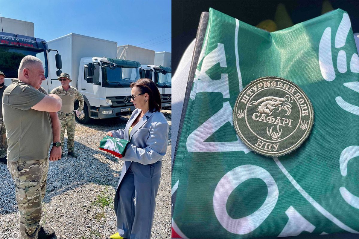 Штурмовой полк 