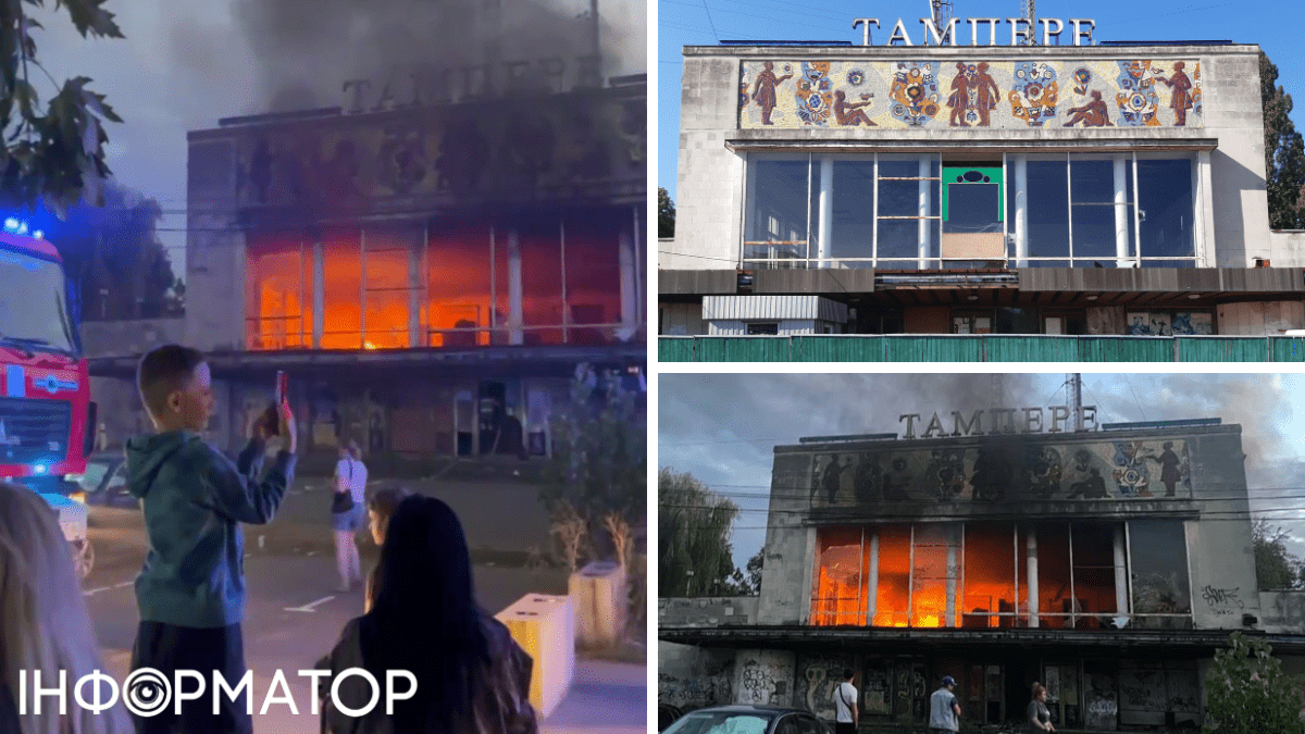 пожар кинотеатр ГСЧС