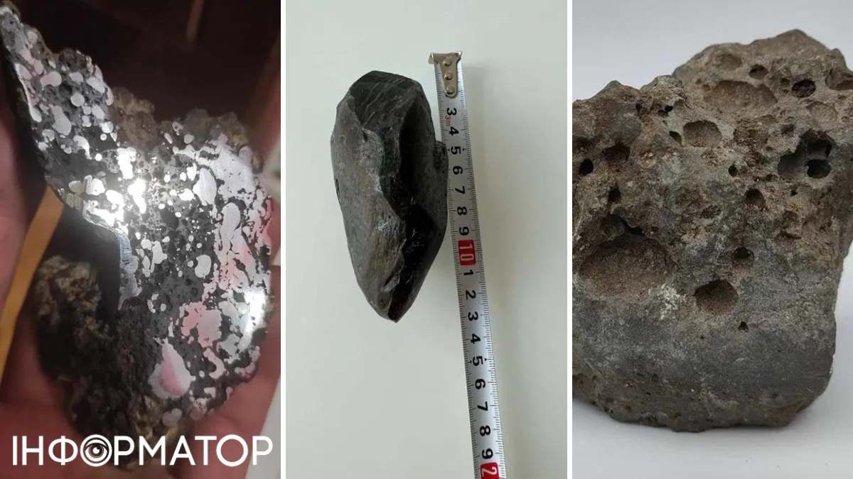 Метеориты продажа маркетплейсы киевляне