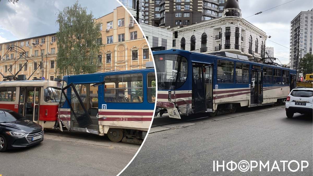 Трамвай аварія наслідки депо громадський транспорт Київ