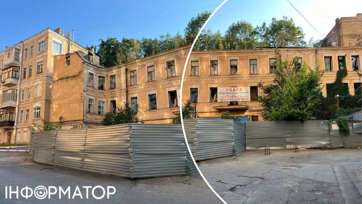 Будівля перебуває в жалюгідному стані, фасад ремонтували ще, ймовірно, за Микити Хрущова, а через вікна 3 поверху видно небо