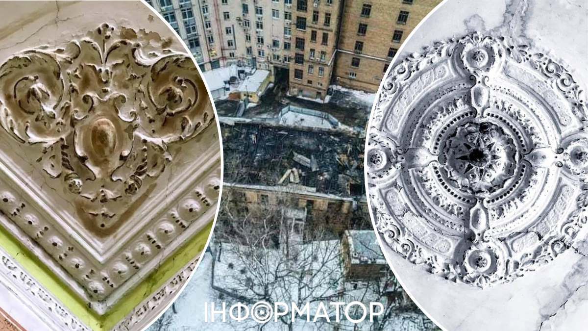 Попри пожежу, ймовірно, навмисну (фото приблизно 2018 року), всередині збереглися елементи розкішного інтер'єру. Фото: Facebook Д. Перова