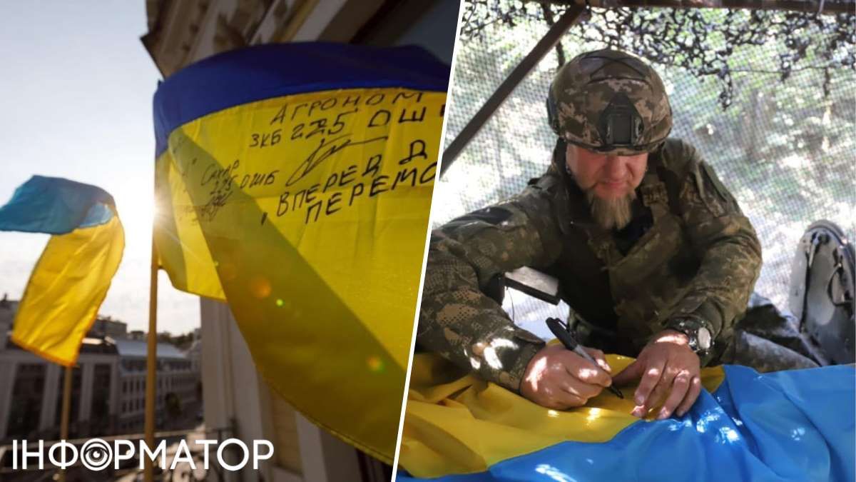 Бійці підрозділів, що нині перебувають на Курщині, підписали декілька прапорів, що нині виставлені у центрі Києва