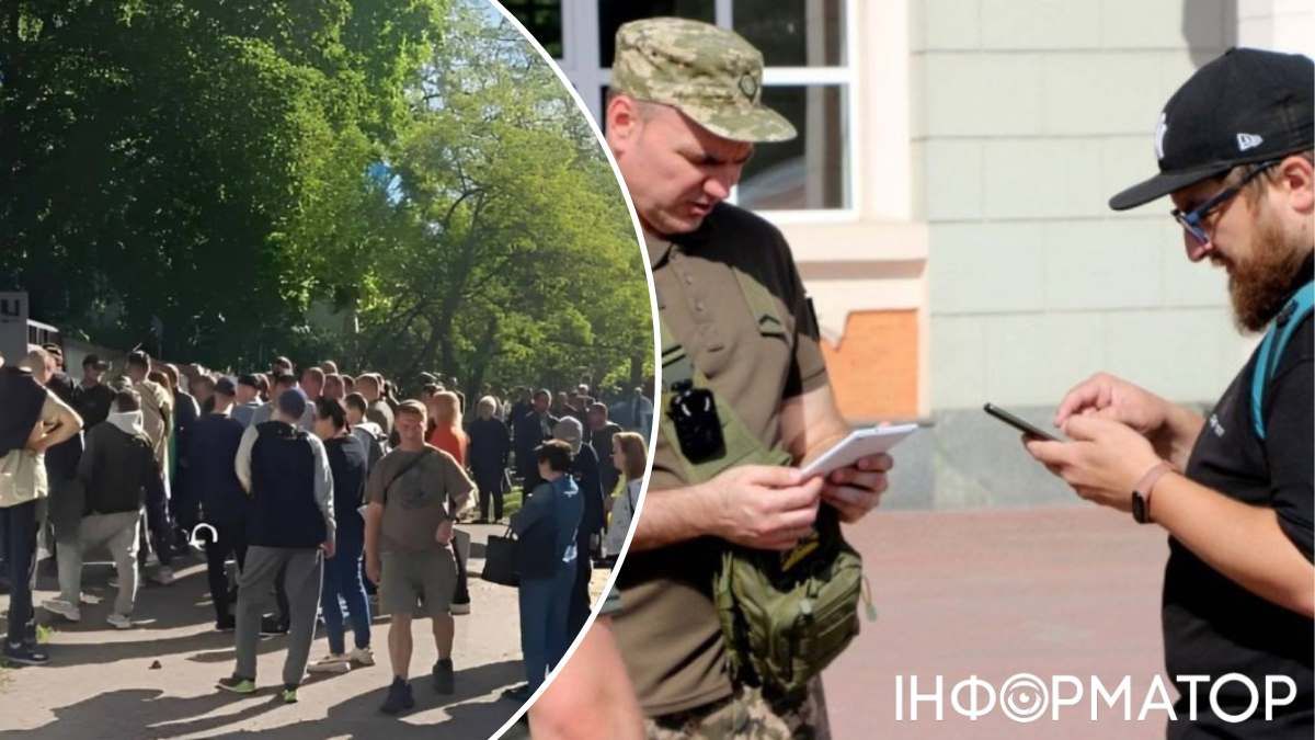 ВЛК ТЦК мобілізація Київ