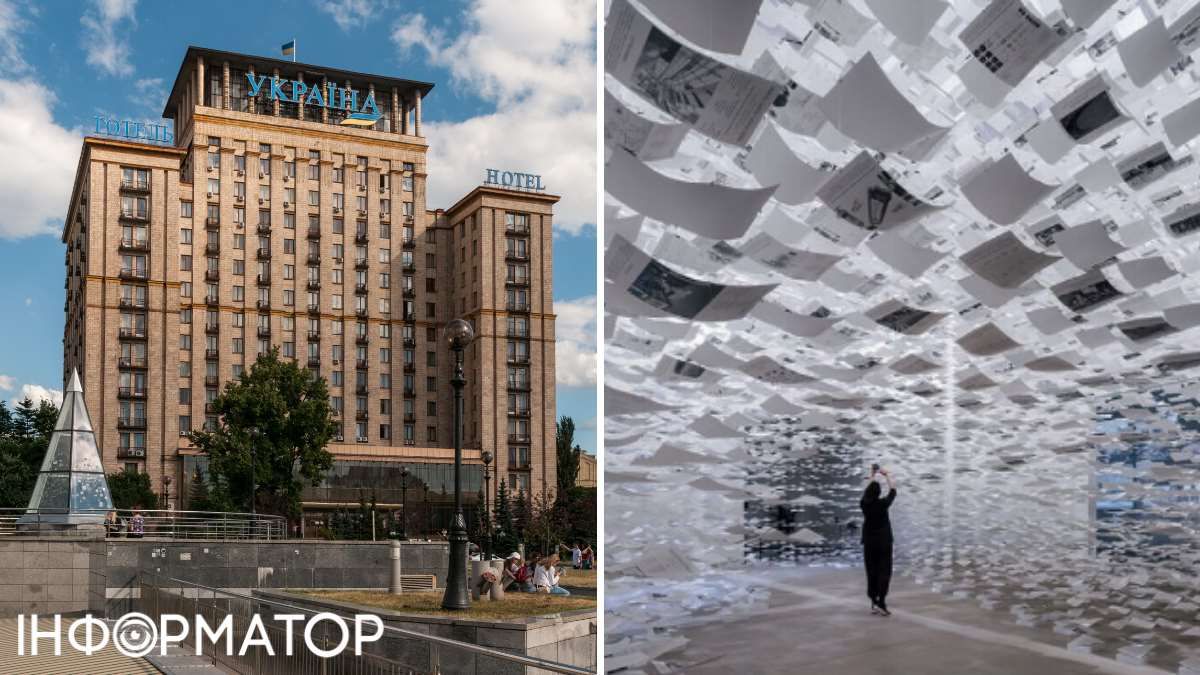 Одна з мистецьких концепцій, яку показали на сторінці готеля у Інстаграм
