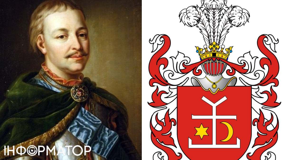 Скульпторы использовали самый достоверный портрет Мазепы, а на постаменте разместили герб "Курч", которым пользовался гетман