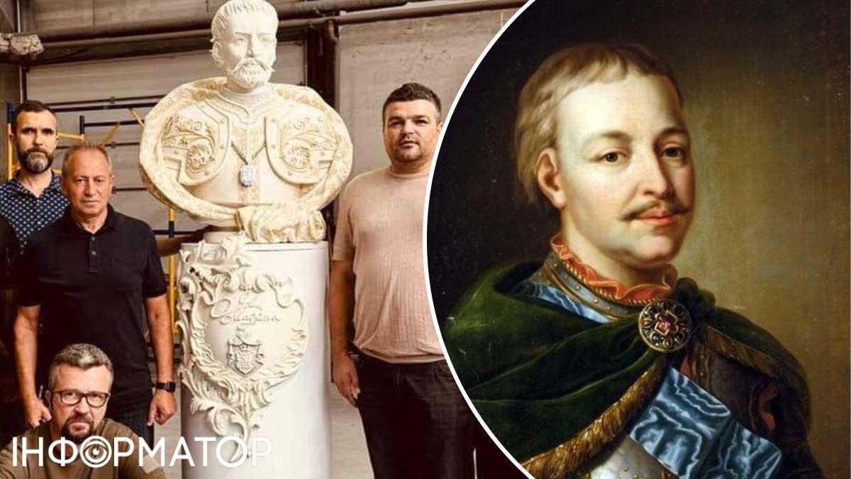 Пам'ятник Іван Мазепа Києво-Печерська лавра