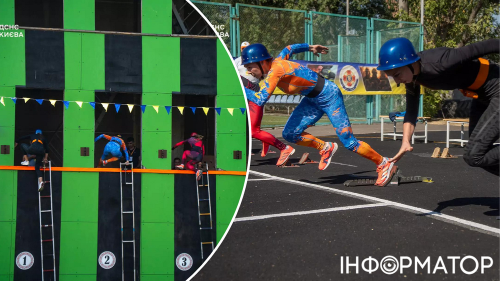 В чемпионате приняли участие 20 женских команд со всей Украины Дснс 1