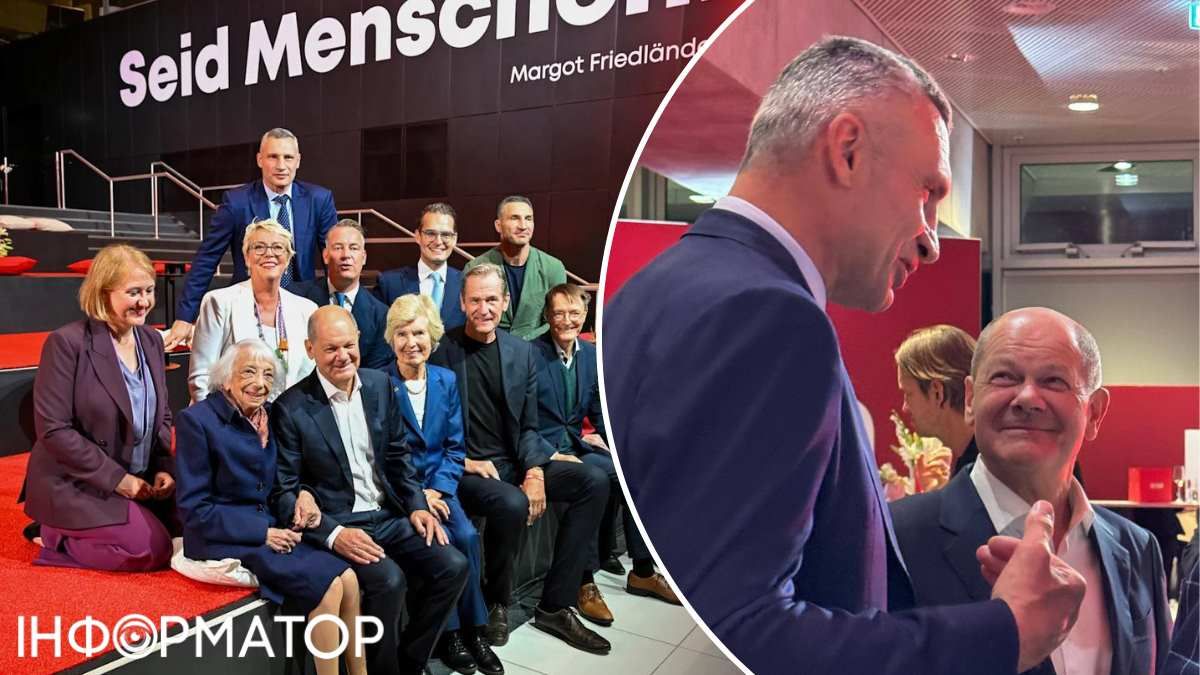 На світлині зліва бундесканцлер Олаф Шольц сидить поряд з зіркою вечора - Марго 