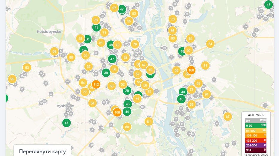 На ранок 16 вересня "брудні" показники трохи знизились, але їх стало значно більше