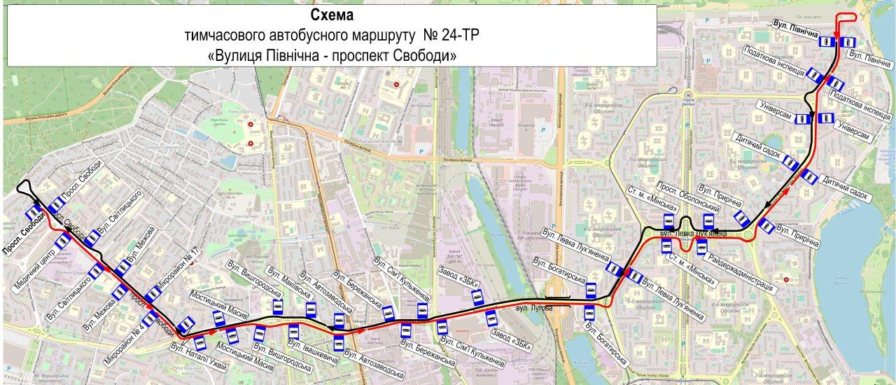 Схема руху автобуса №24-ТР від вул. Північної до проспекту Свободи. Зображення: КП "Київпастранс"