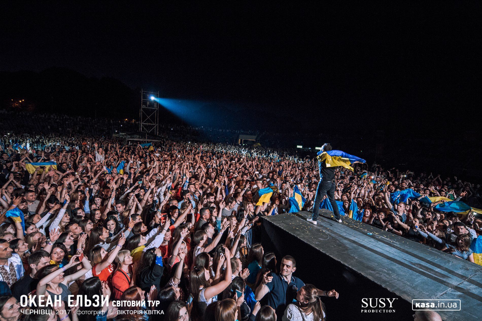Океан Эльзы отмечает 30-летие: позвал Гудимова и четырежды соберет Дворец спорта в Киеве 1