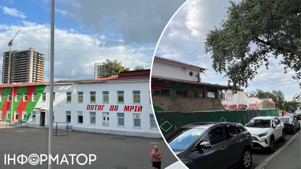 локомотив 2