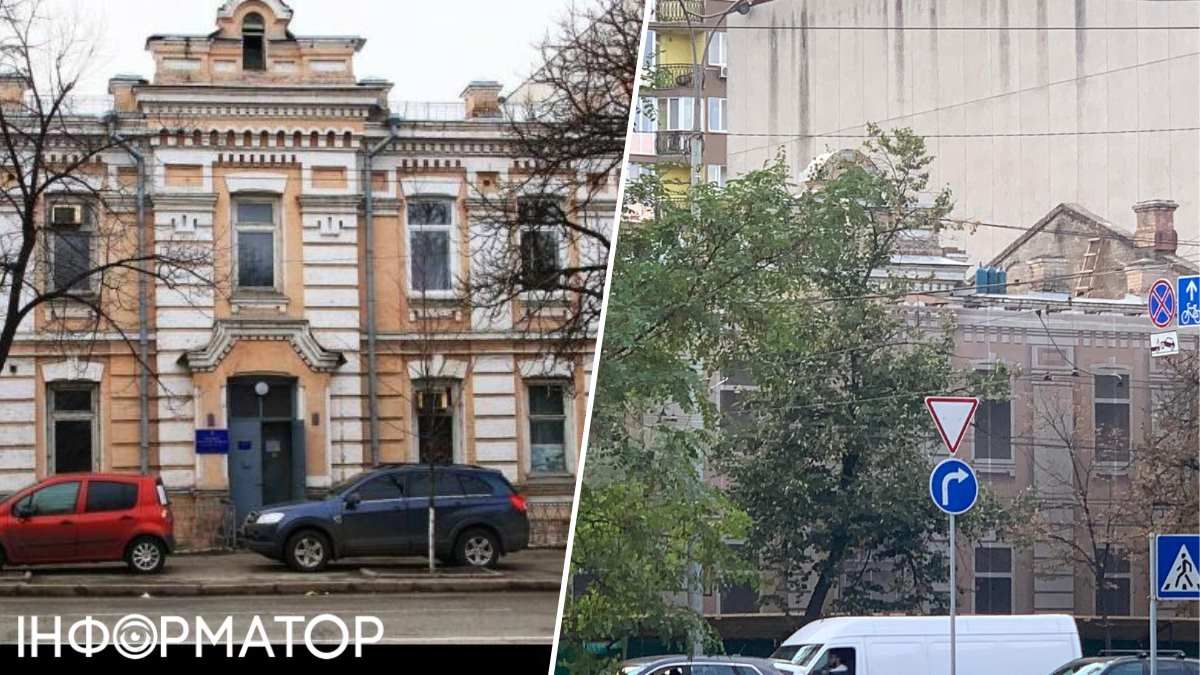 Будівля була цілою ще рік тому, сьогодні ж з неї зняли дах і, як пишуть активісти, почали розбирати фасад Будівля була цілою ще рік тому, сьогодні ж з неї зняли дах і, як пишуть активісти, почали розбирати фасад